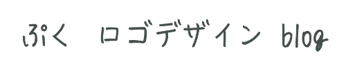 ぷく ゴデザイナー blog